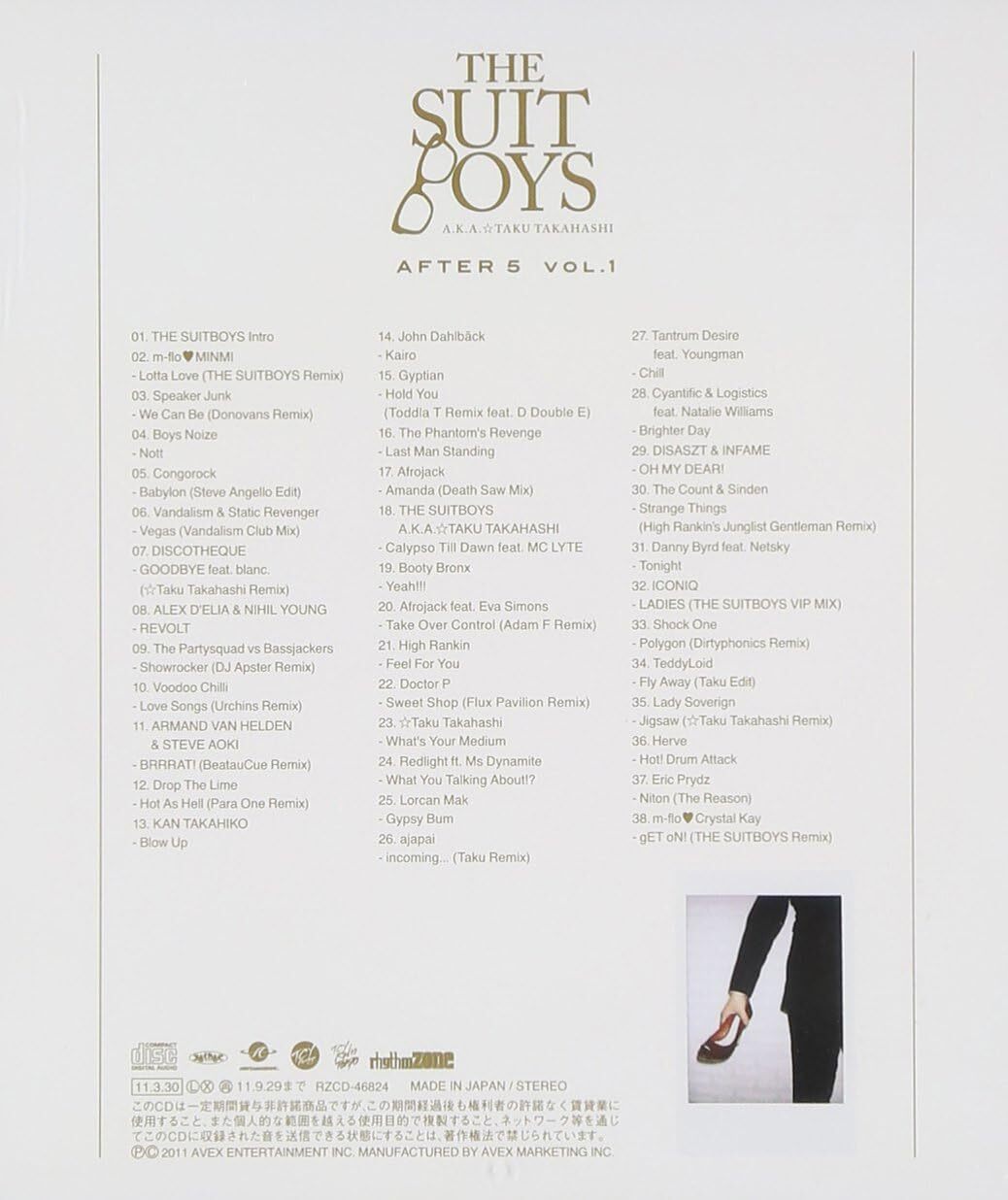 ☆Taku Takahashi a.k.a. THE SUITBOYS 《AFTER 5 VOL.1》（mixed CD）