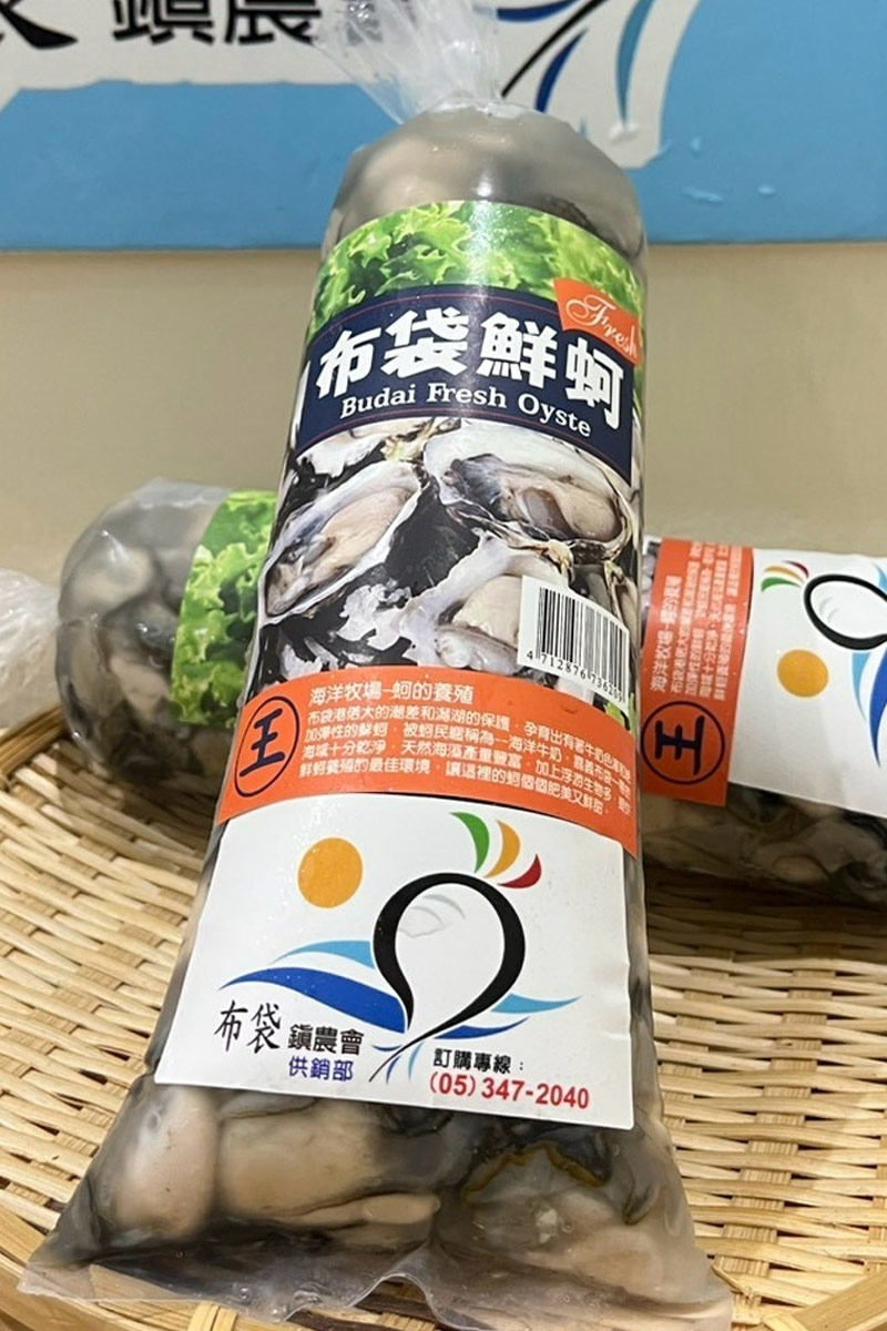 預購【06月23日 (二)陸續發貨】新北市農會💮布袋農會-鮮蚵【600g/包】