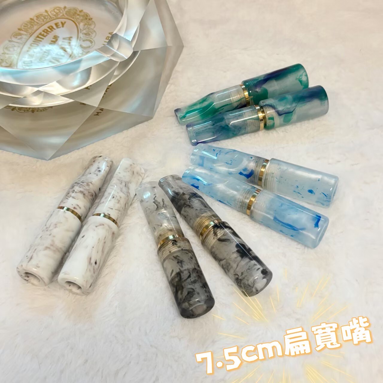 【7.5cm扁寬嘴系列IV】樹玉濾嘴 天然樹玉煙嘴 快速出貨 捲煙濾嘴 收藏級煙嘴 9mm濾芯 白象 丹尼古特 生日派對
