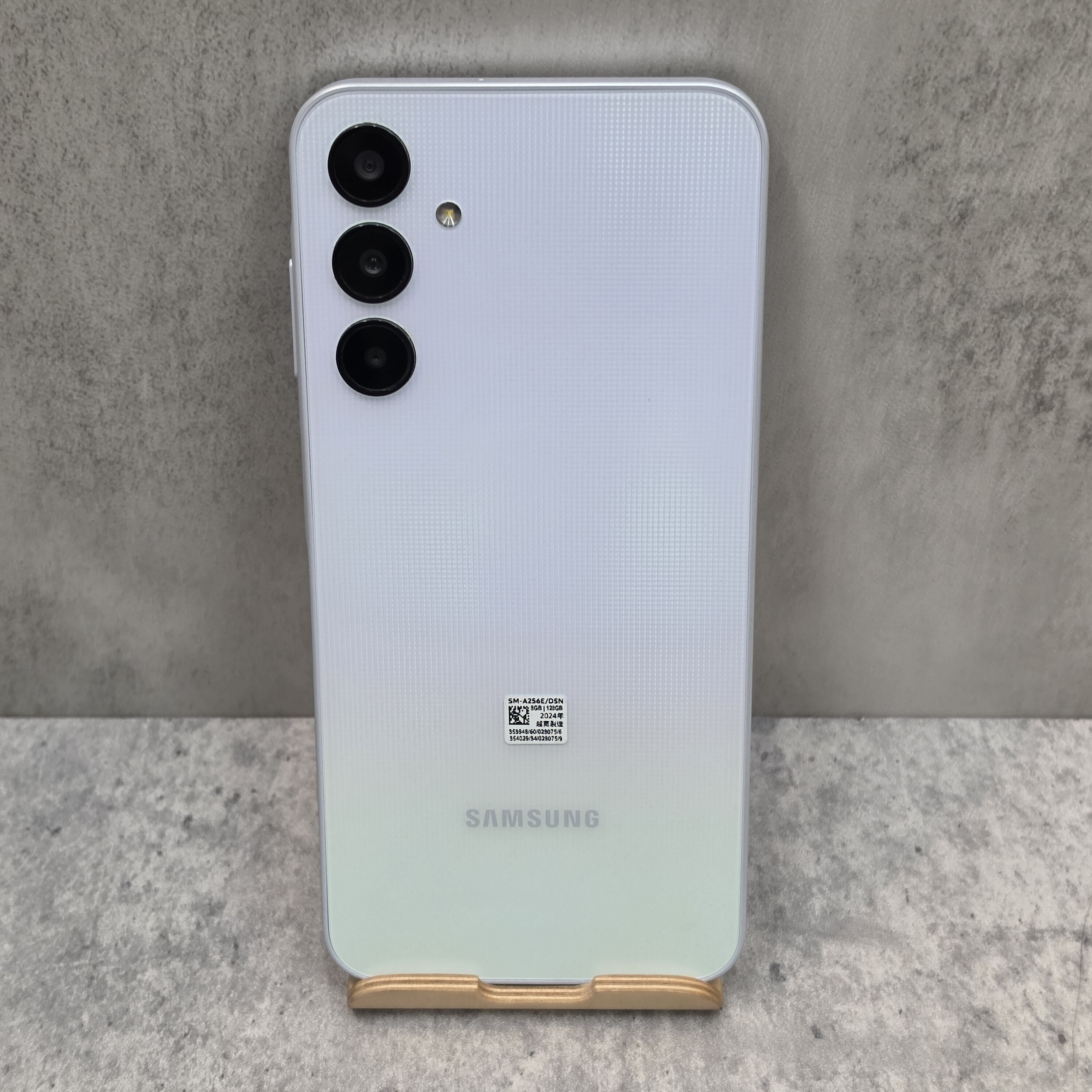 【二手安卓】Samsung Galaxy A25 8+128G 琉璃藍