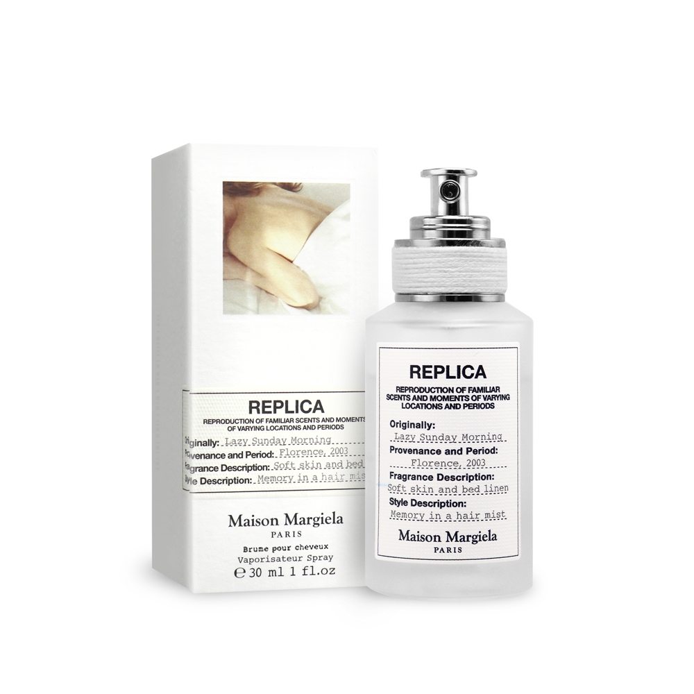 Maison Margiela 慵懶週末髮香噴霧 30mL