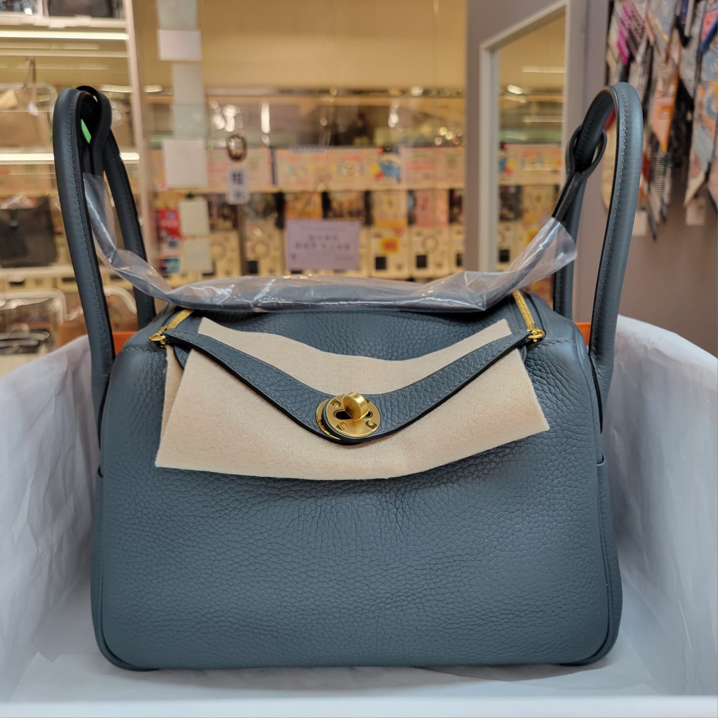 UNUSED Hermes Lindy 26 Y7 Blue Orgae CC