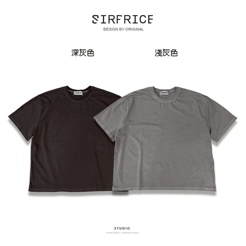 街頭水洗BOXY短寬版型TEE