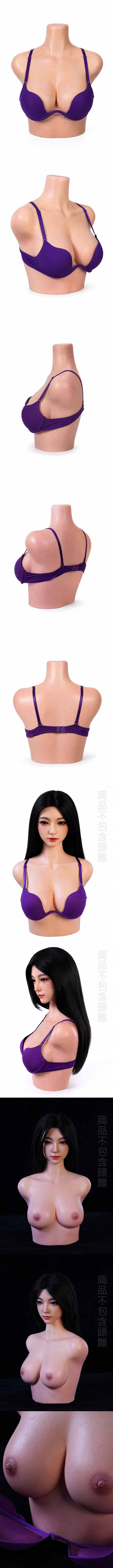 PLEIDOLL 多用途女性上身展示矽膠胸模 silicone sex doll breast torso