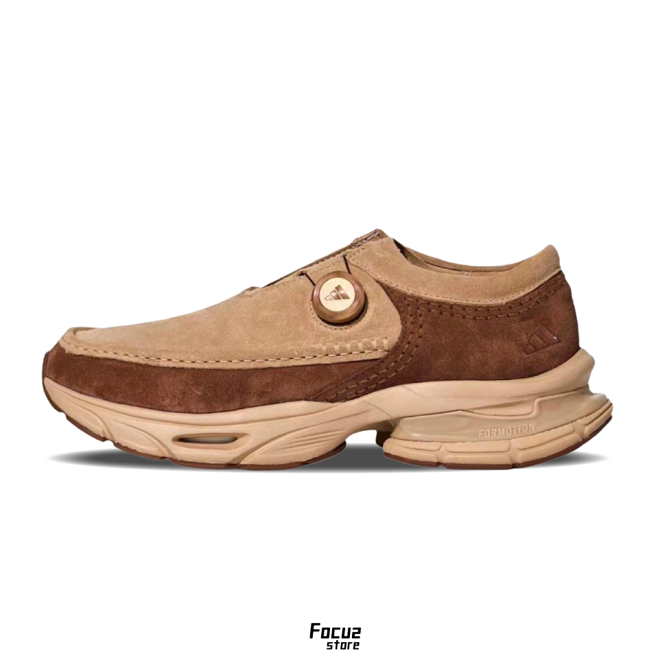【Focus Store】預購 Adidas FOS Formotion Moc "Brown" 麂皮 棕色 KI7906
