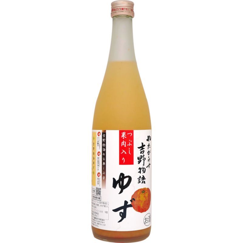 吉野物語 柚子酒