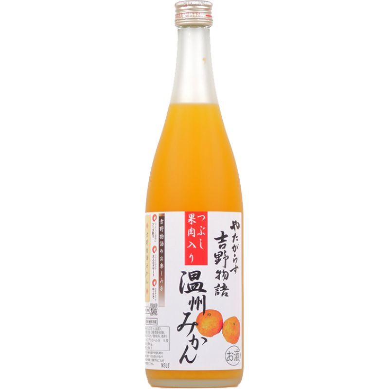 吉野物語 溫州蜜柑酒