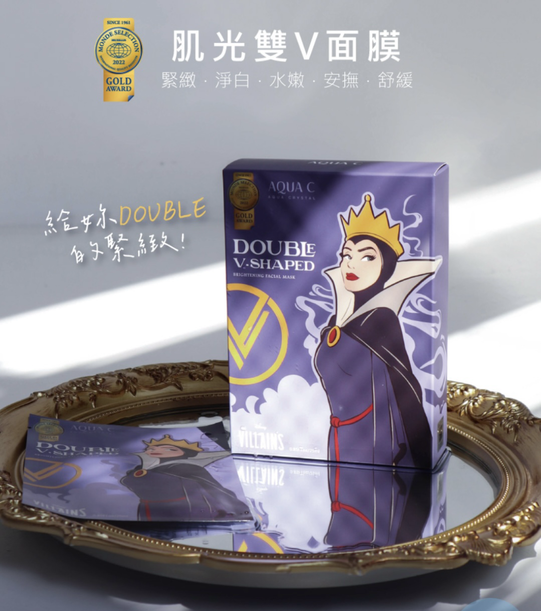 迪士尼正版授權肌光雙Ｖ面膜（10入）