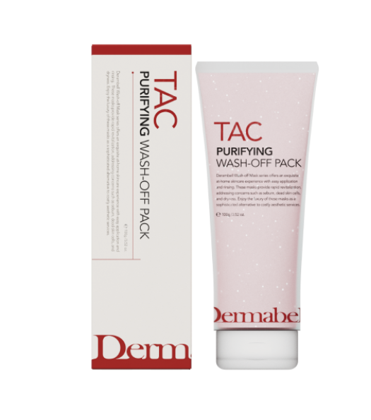 AA260612-D11 Dermabell覆合酸清潔泥膜 100g EXP:2028.2（買一送二，共三件）