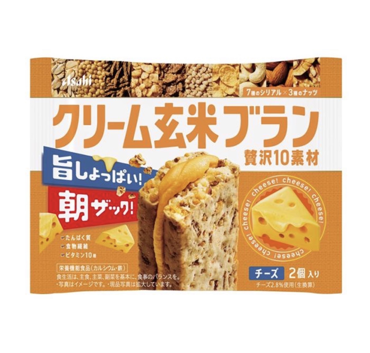 JP 芝士忌廉玄米穀物餅 1294 TK260610