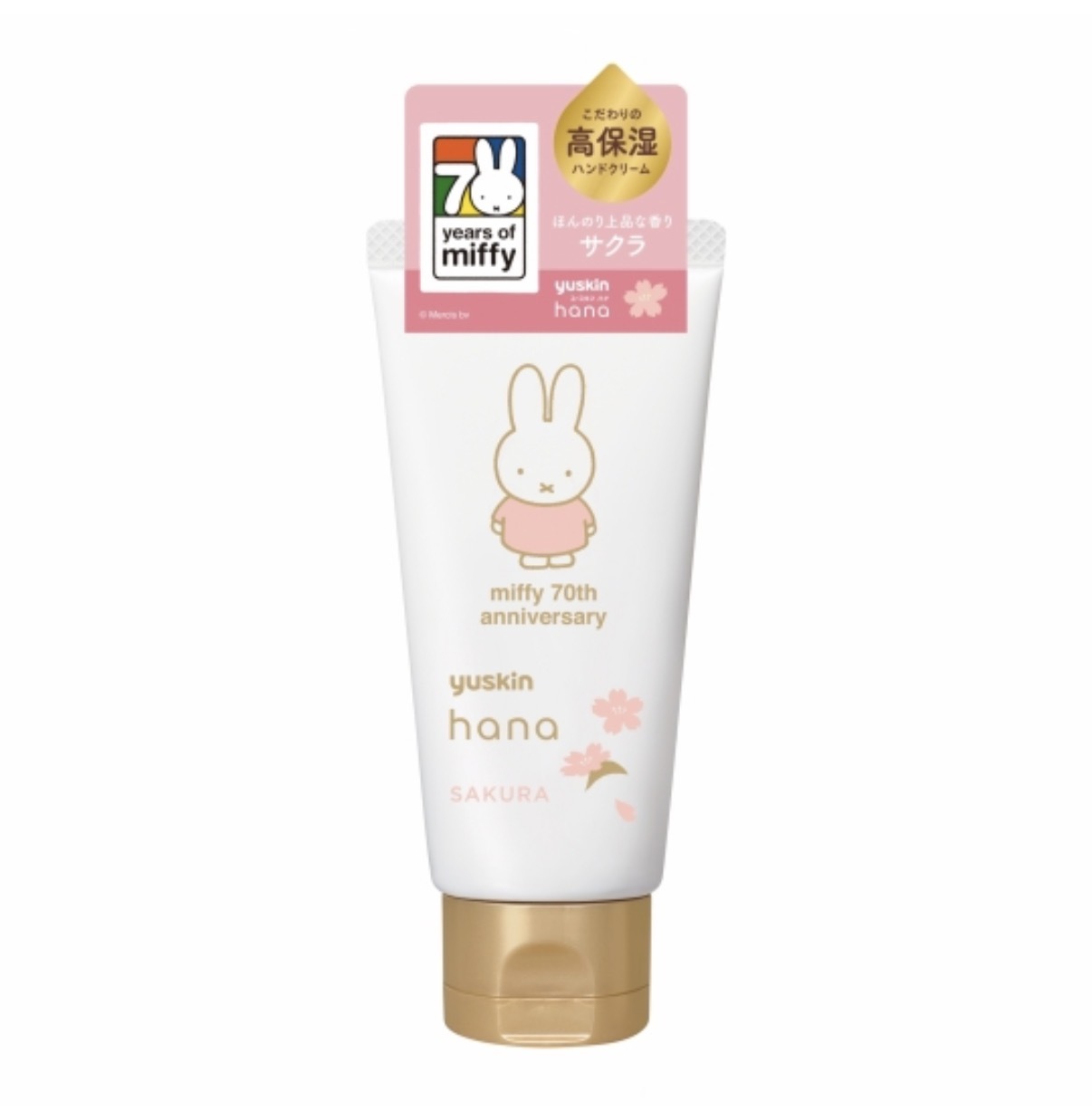 【5折優惠】JP Hana Miffy 櫻花 深層滋養護手霜 50g 3279 TK260610