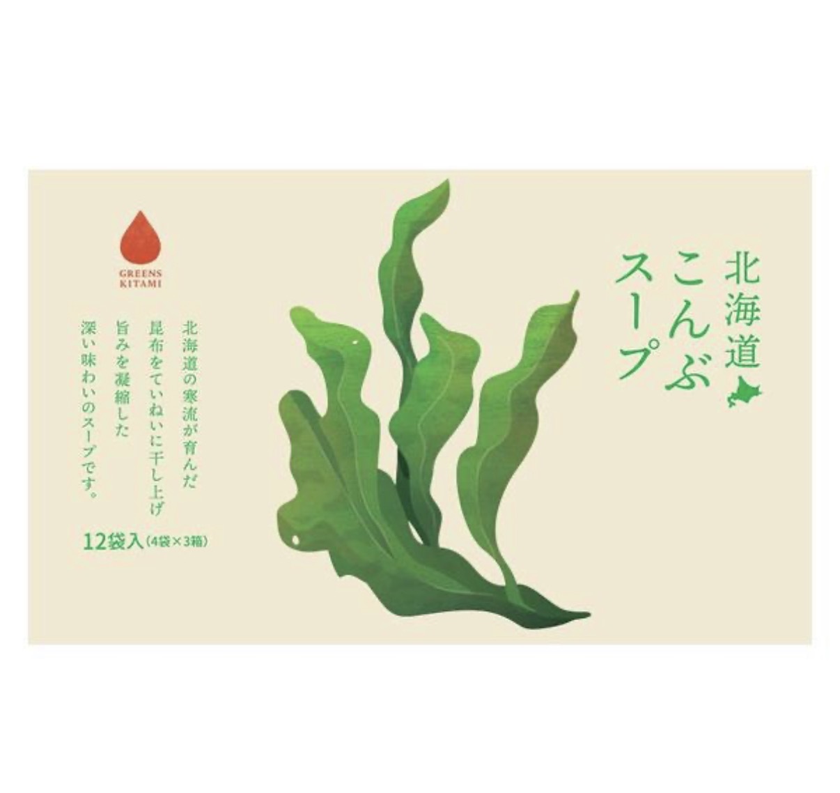 【北海道限定】JP 海帶高湯 12袋入 1019 TK260610