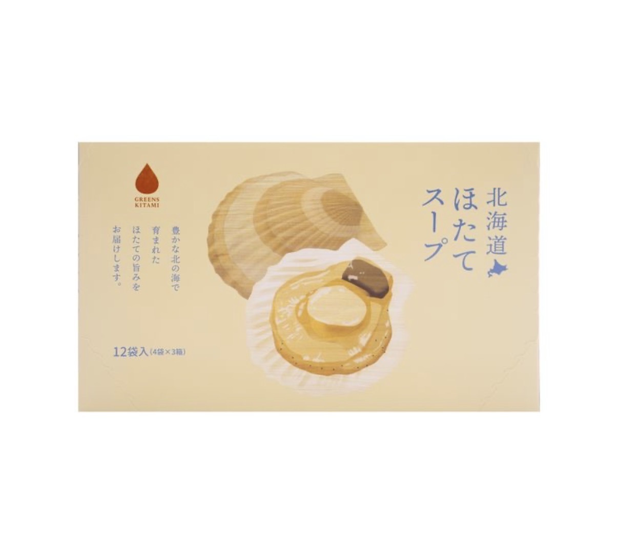 【北海道限定】JP 帆立貝高湯 12袋入 0937 TK260610