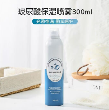AA260612-D16 Dermabell玻尿酸噴霧 300ml EXP:2028.7