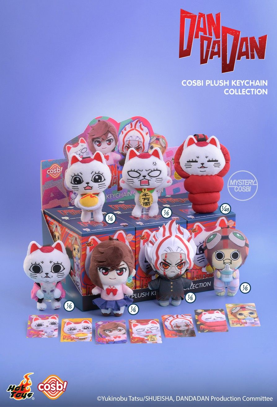 Hot Toys《膽大黨》Cosbi 毛絨鎖匙扣系列（全套 6 款）