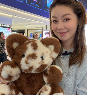 CA260608-S11 Surround Miz - Plush ToyBig SizeTiramisuvanilla haze