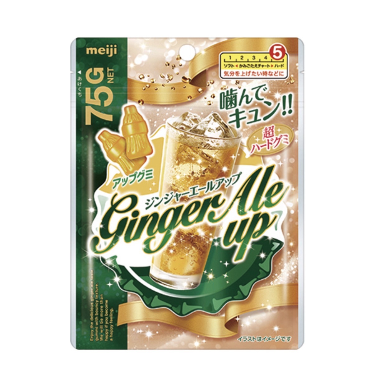 【最新發售】JP 大容量 薑汁汽水風味軟糖 75g 6634 TK260610