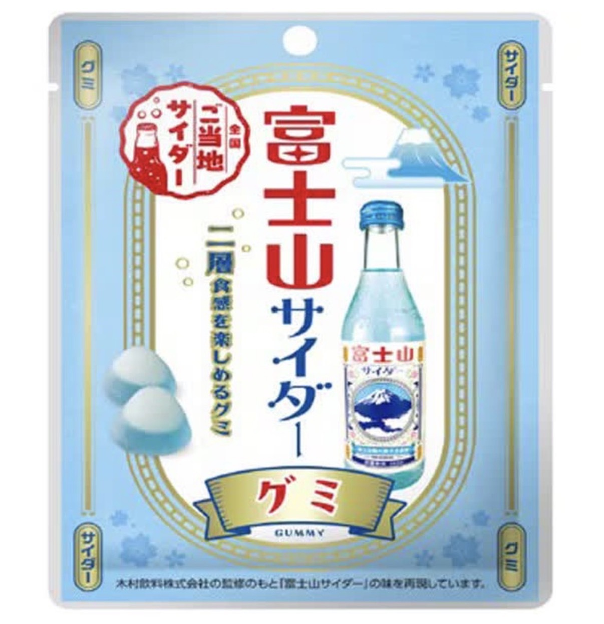JP 兩層食感富士山梳打味軟糖 40g 7582 TK260610