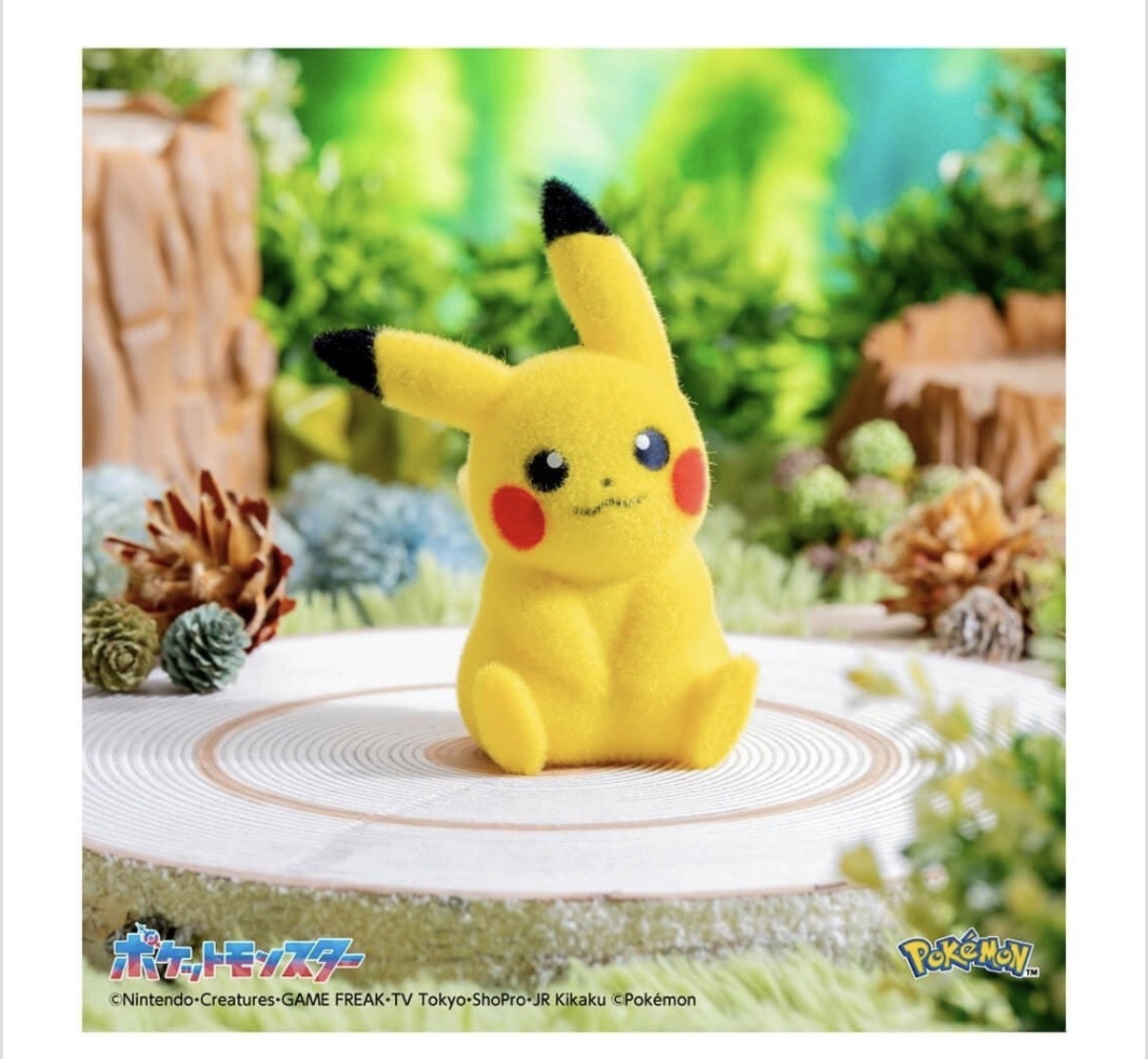 JP Pokemon 30th 比卡超 毛絨互動擺設 6866 TK260610