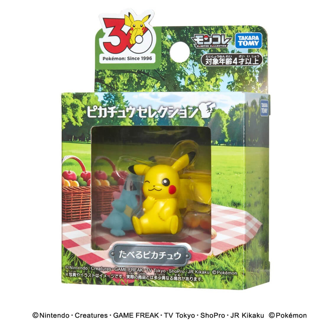 Takara Tomy 寶可夢 Pokemon Moncolle 30週年 吃東西比卡超