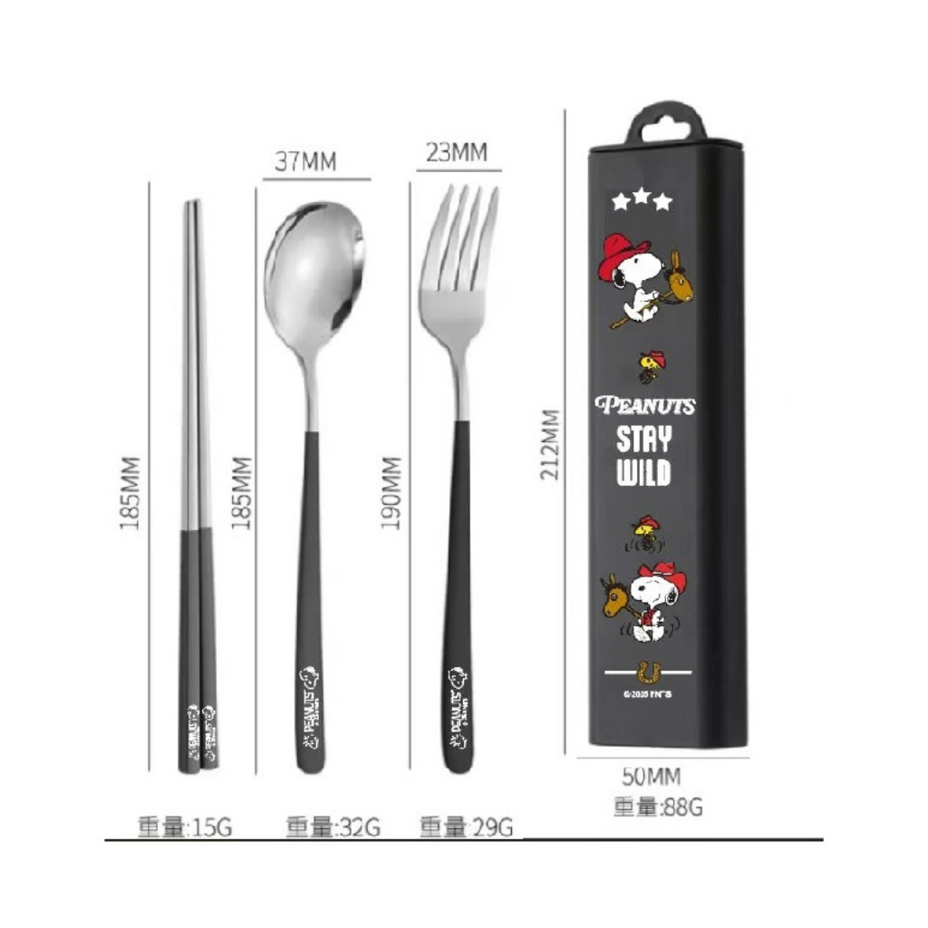 HKHG0611-005 史諾比不鏽鋼餐具 (4件裝 )（叉、匙、筷子）馬仔 (A5)
