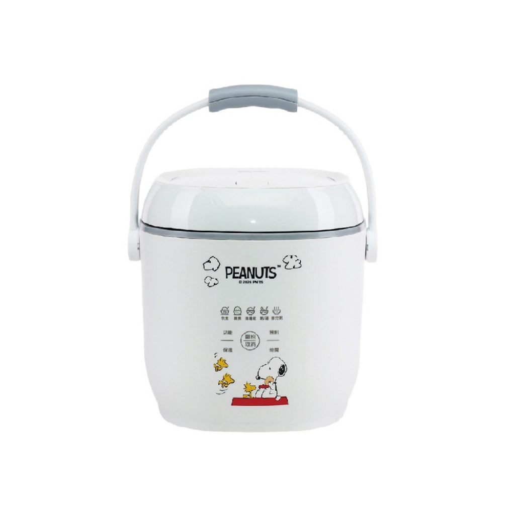 HKHG0611-037 1.6L史諾比迷你電飯煲 (A37)