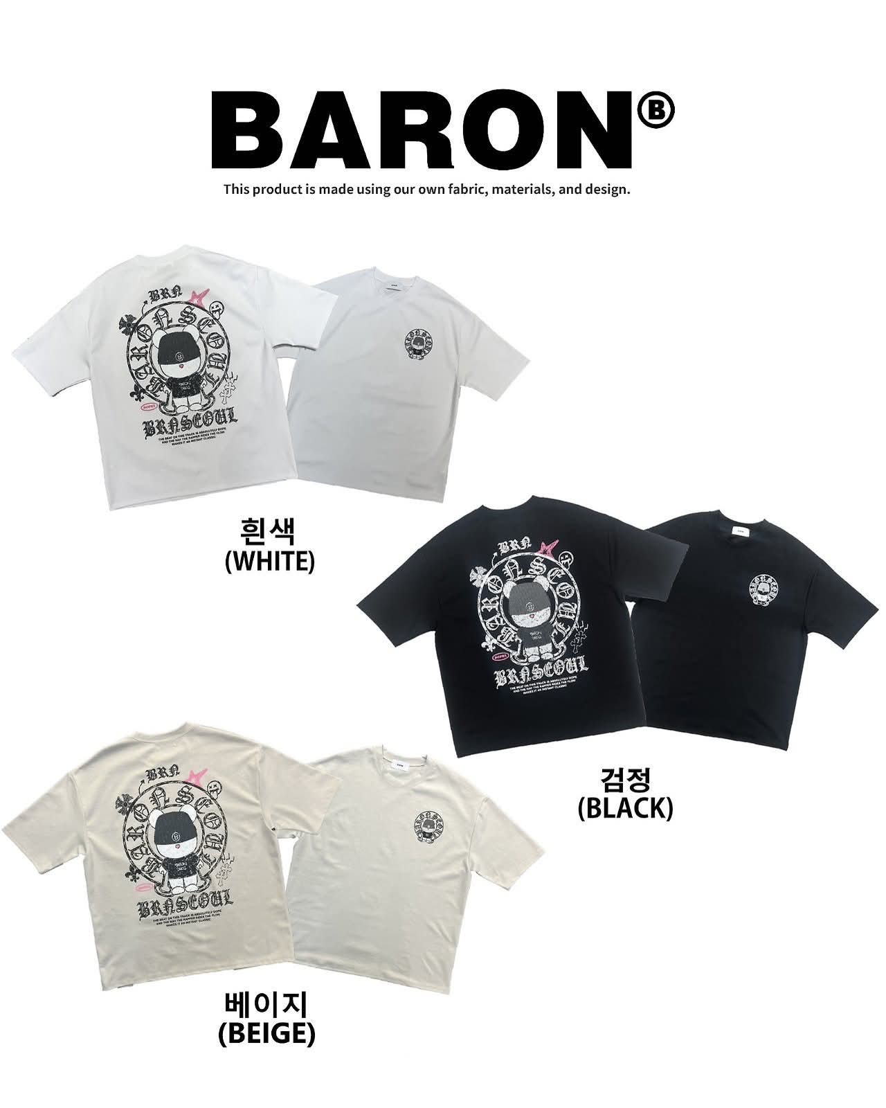英文字圖案短袖Tee BARON-263T