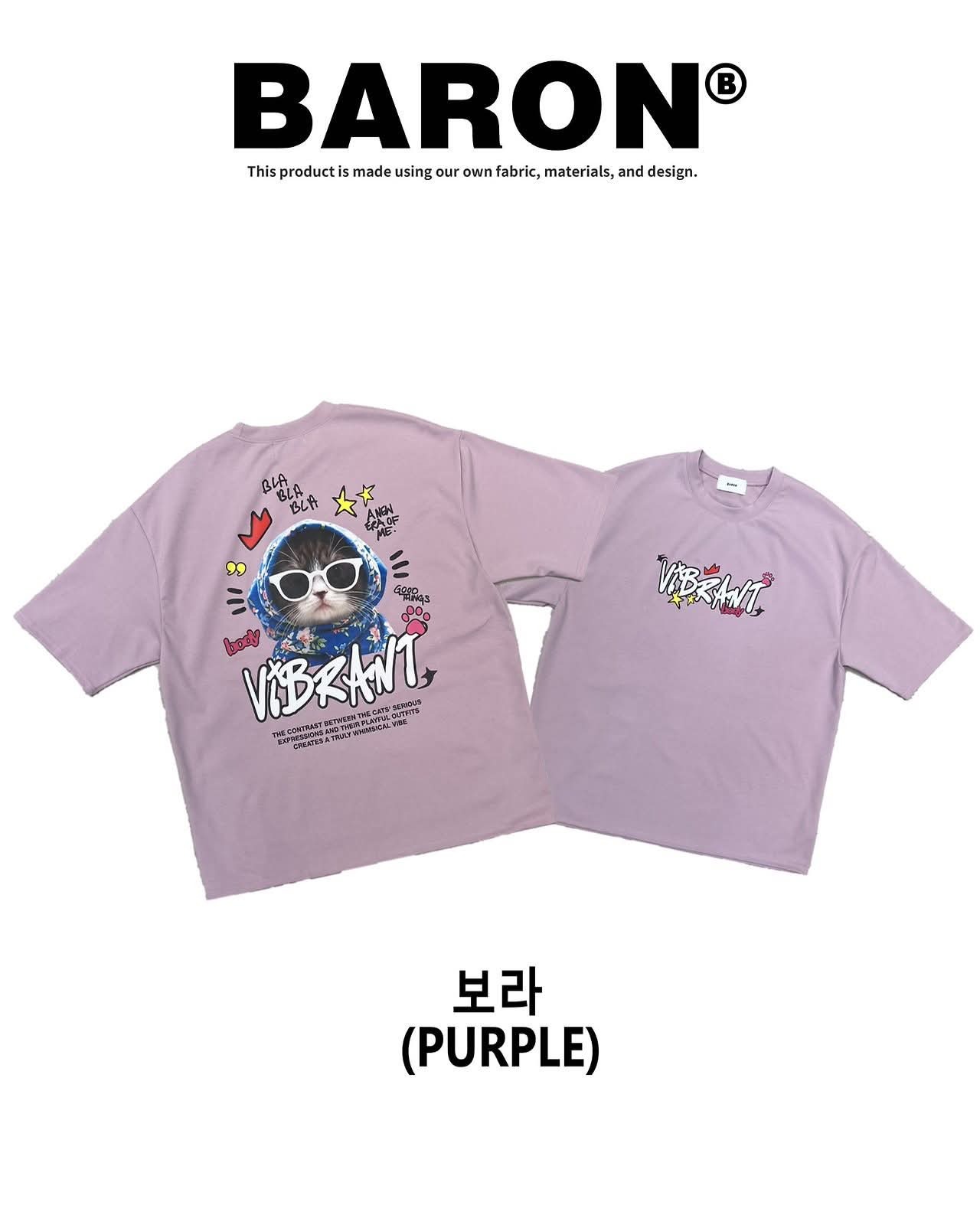 貓仔圖案英文字短袖Tee BARON-264T