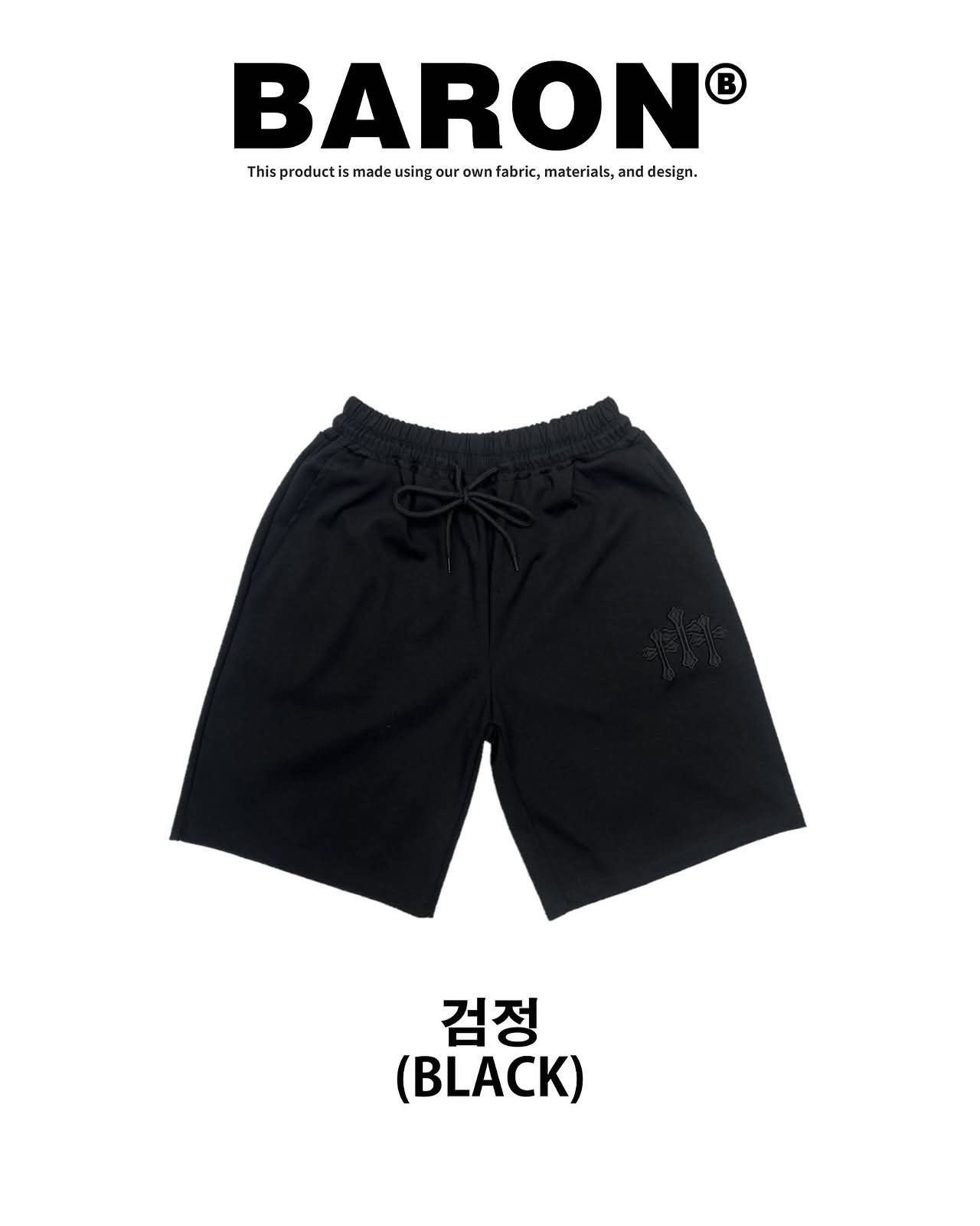 圖案短褲 BARON-265T