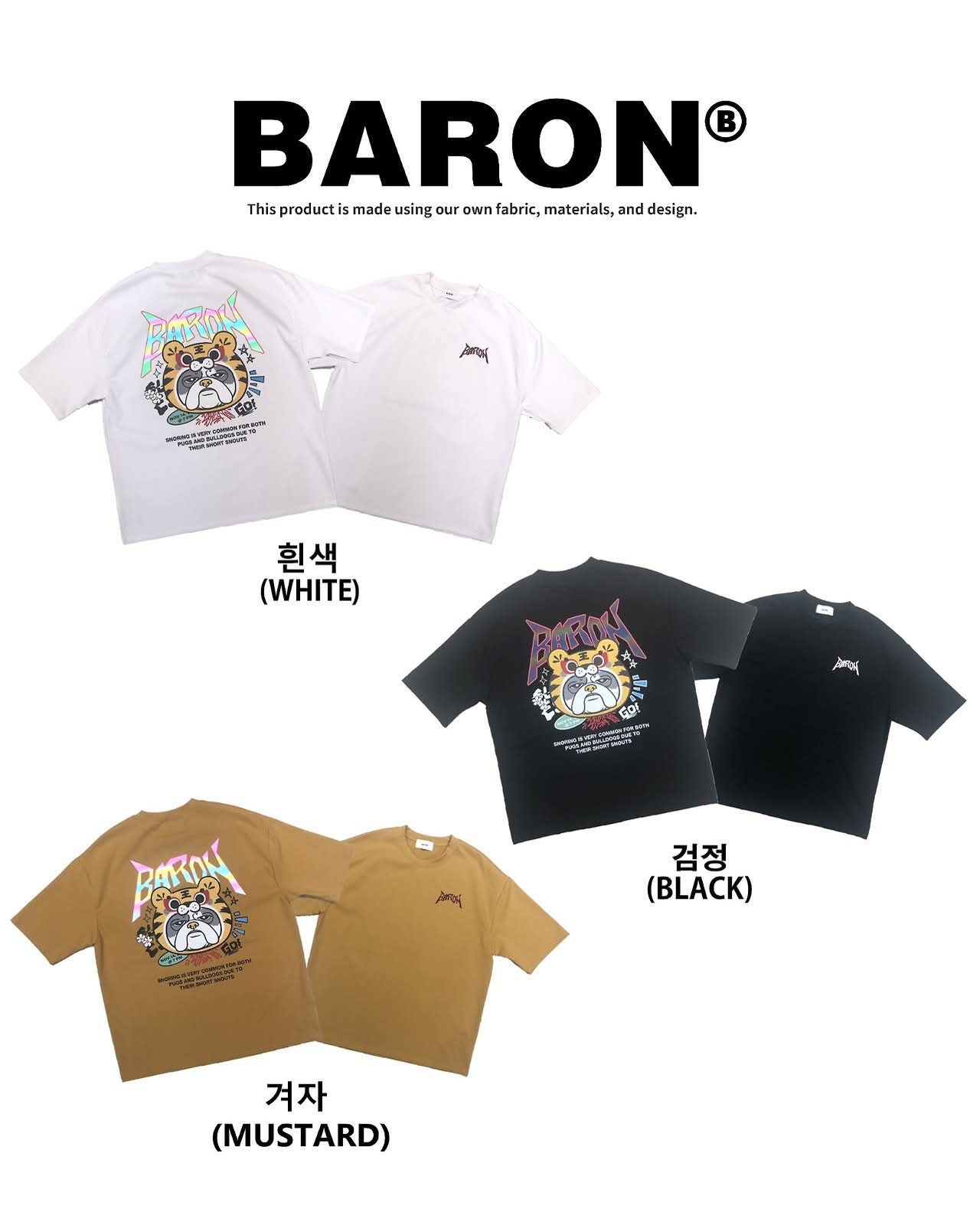 3M反光英文字圖案短袖Tee BARON-267T