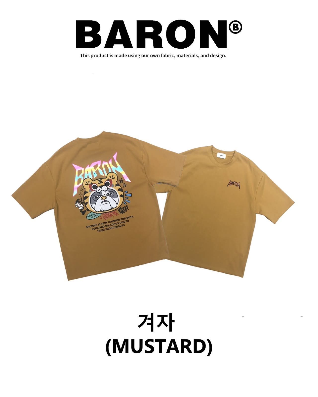 3M反光英文字圖案短袖Tee BARON-267T