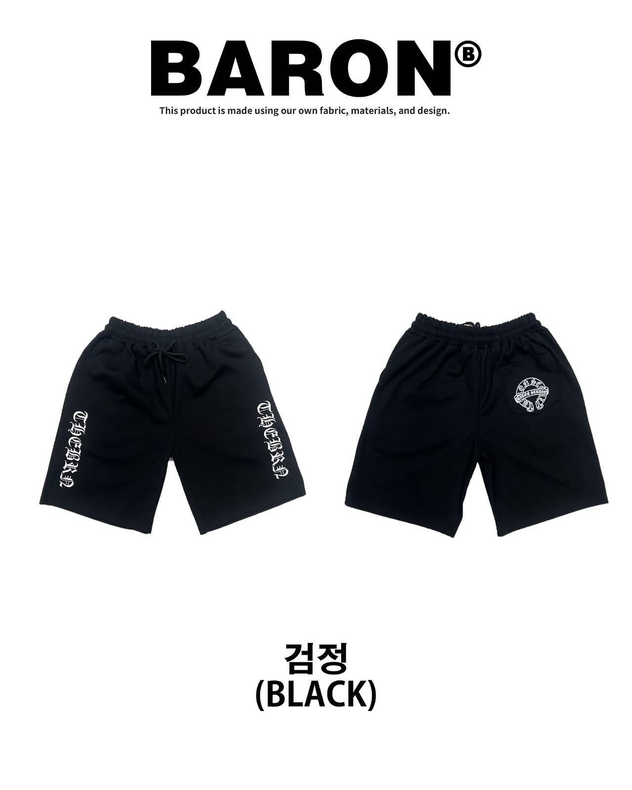英文字圖案短褲 BARON-268P