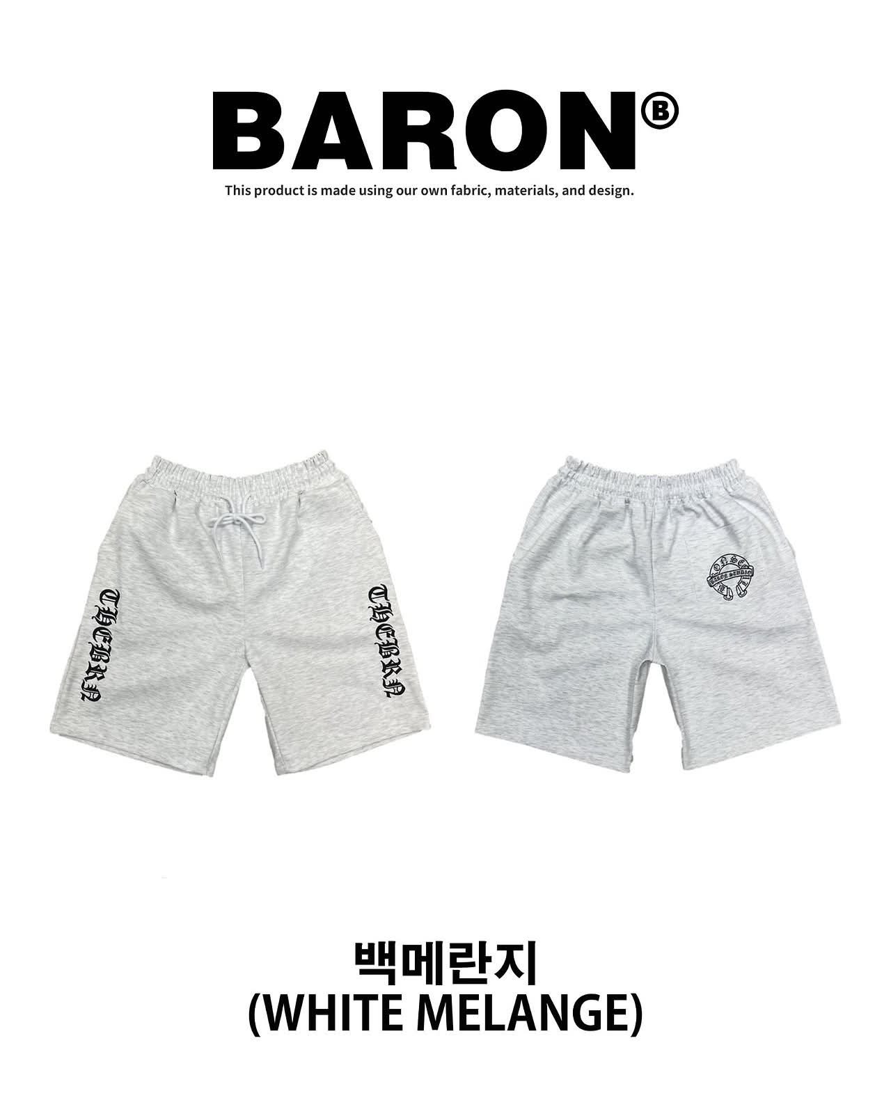 英文字圖案短褲 BARON-268P