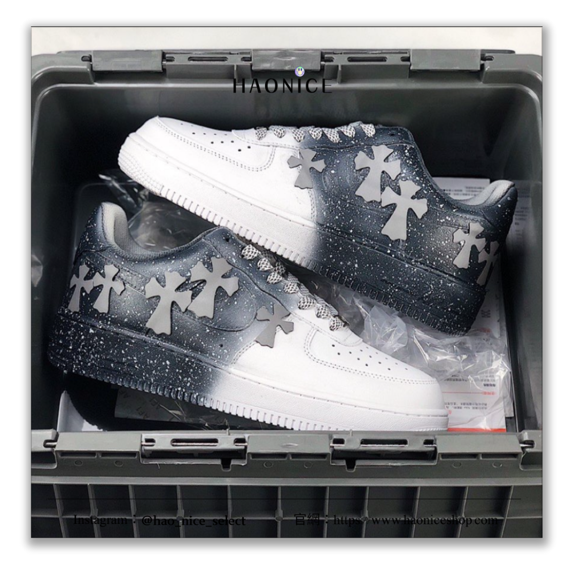 【HAO NICE】客製🎨Nike Air Force 1 x Chrome Hearts克羅心 夜光 反光十字架 漸層 黑白星空 板鞋 休閒鞋 假一賠十 配合legit 驗貨