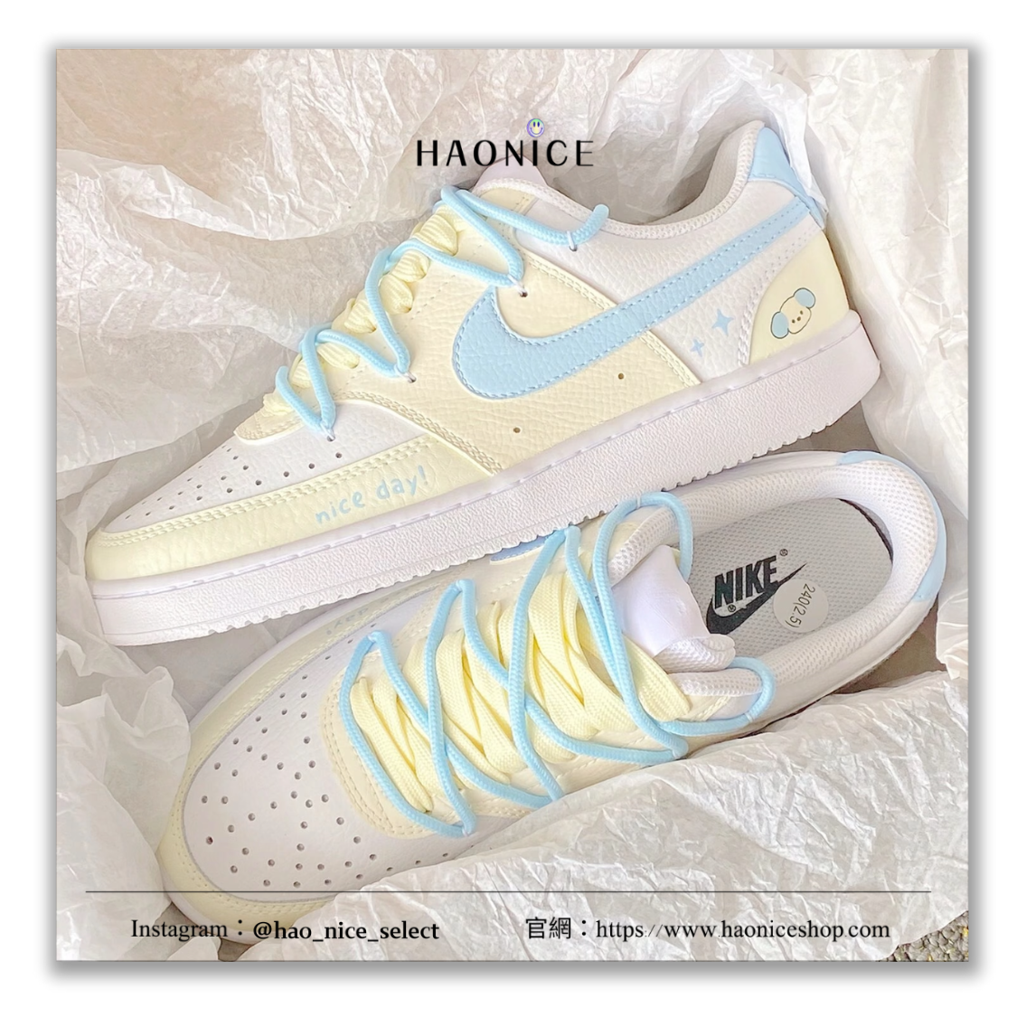 【HAO NICE】客製🎨Nike Court Vision 1 x Hello Kitty 好日子 可愛小狗 凱蒂貓元素 奶油白藍 板鞋 運動鞋 假一賠十 配合legit 驗貨