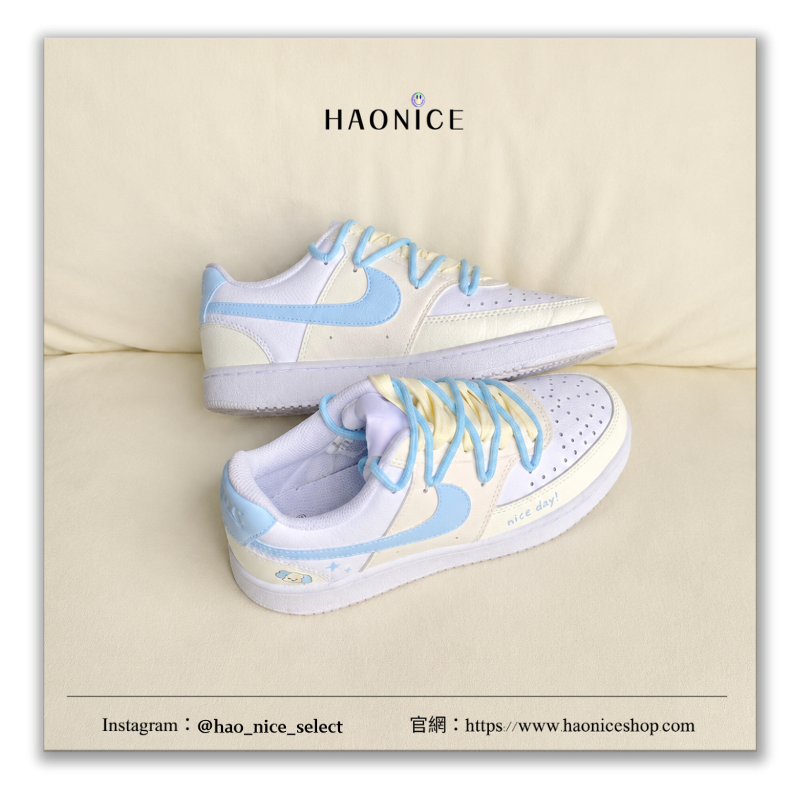 【HAO NICE】客製🎨Nike Court Vision 1 x Hello Kitty 好日子 可愛小狗 凱蒂貓元素 奶油白藍 板鞋 運動鞋 假一賠十 配合legit 驗貨