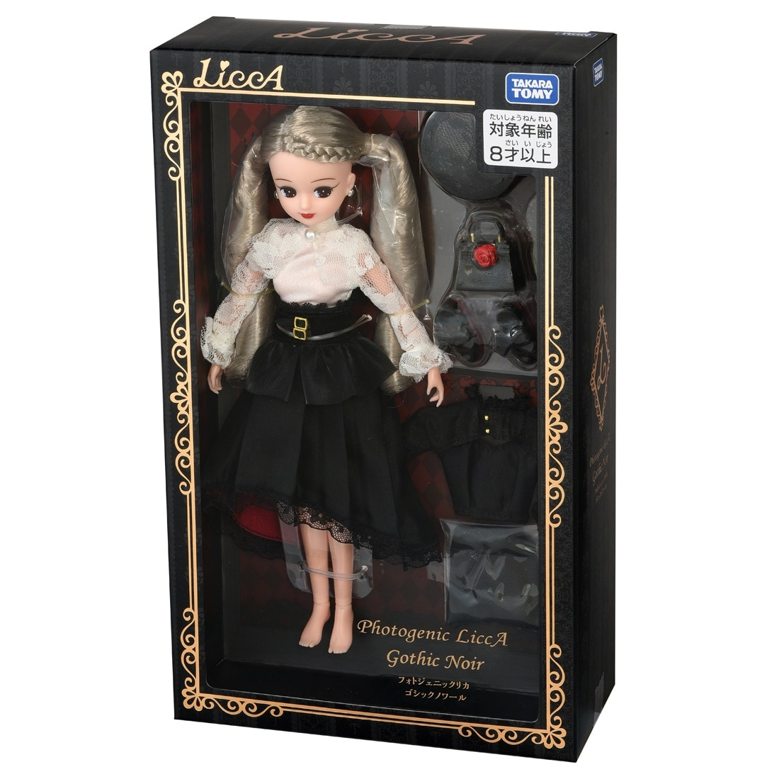Takara Tomy Licca Stylish Photogenic Gothic Noir 莉卡