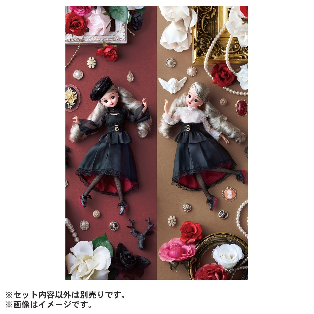 Takara Tomy Licca Stylish Photogenic Gothic Noir 莉卡