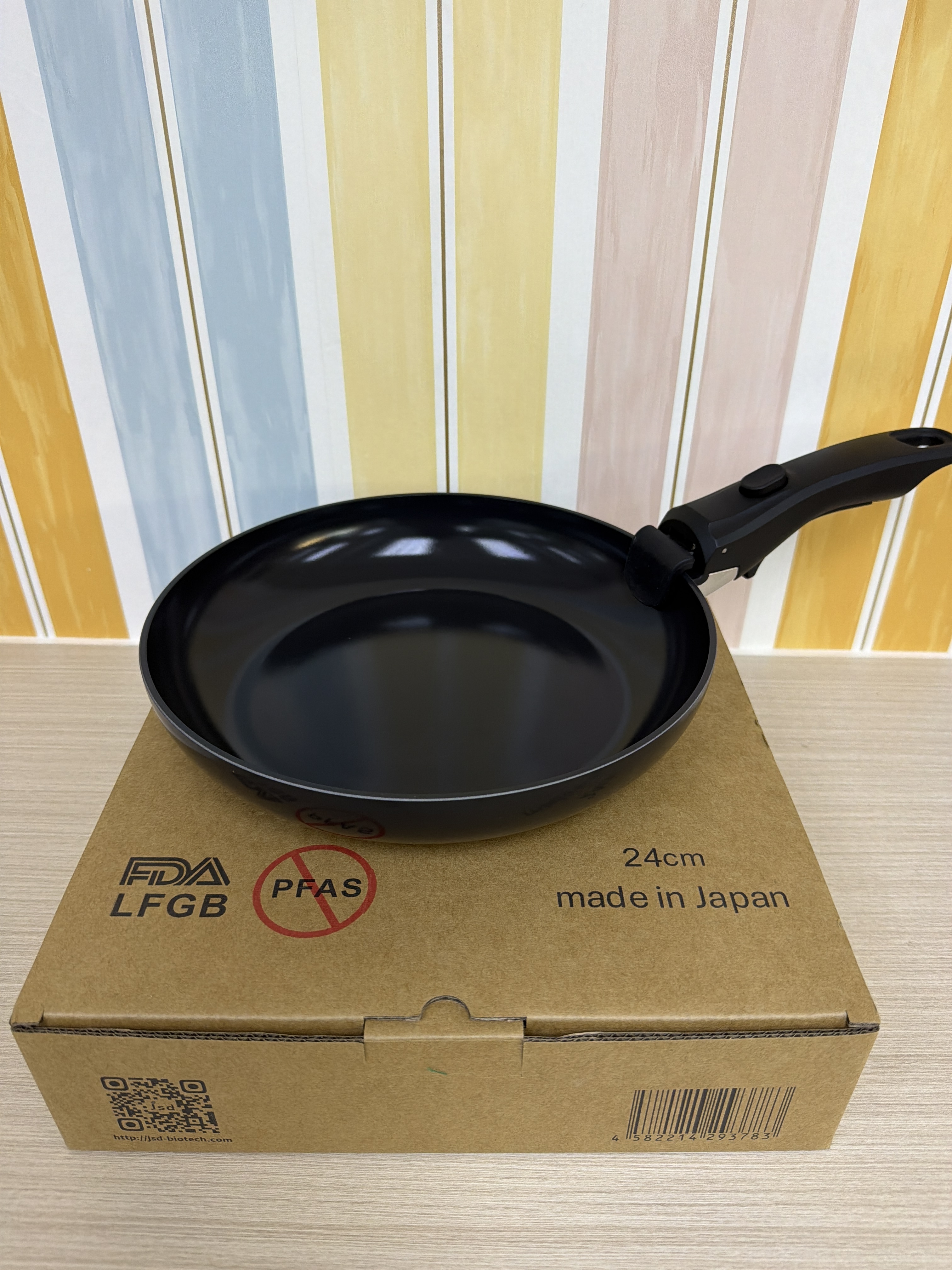TP16 日本納米陶瓷工藝鑊 24cm