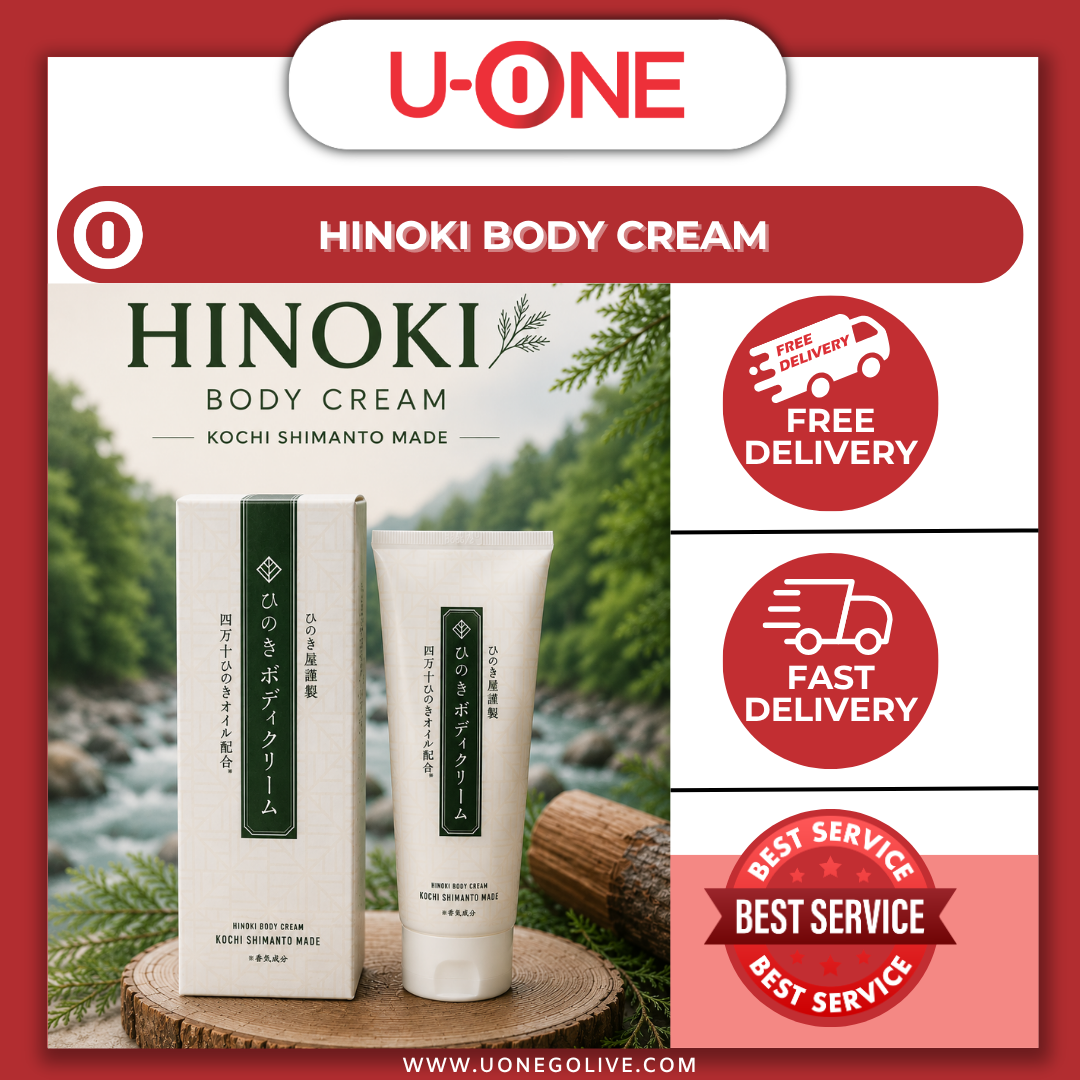 U-ONE | Japan | Hinoki Body Cream | Kochi Shimanto Made | Shimanto Hinoki Oil | 170g