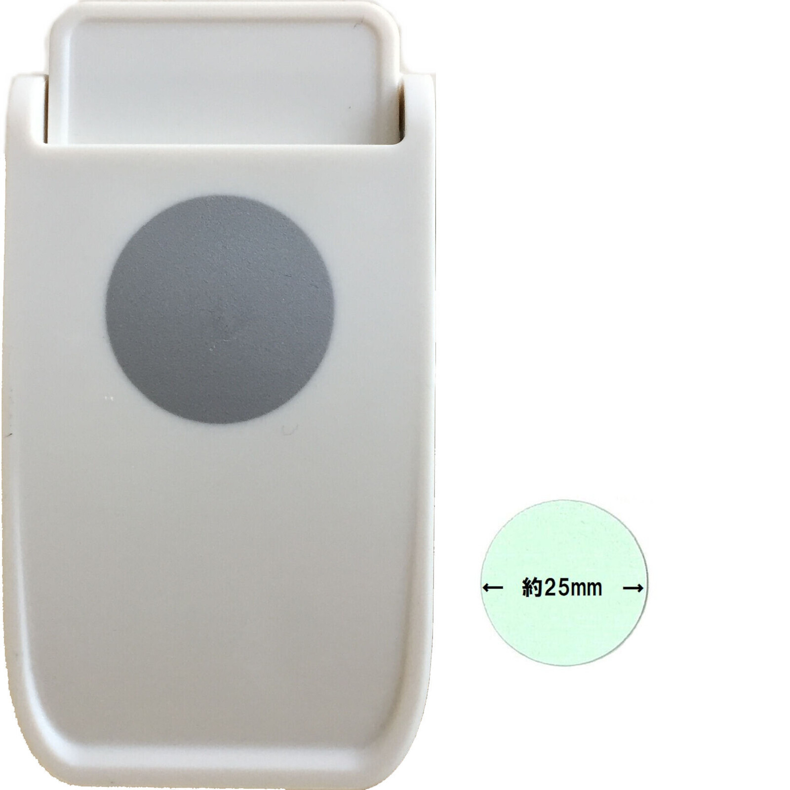 圓形 浮雕打孔器（2.5CM）｜日本DECOP