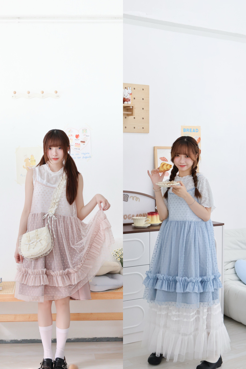 美～心形Ruffle紗紗吊帶 · 2色入