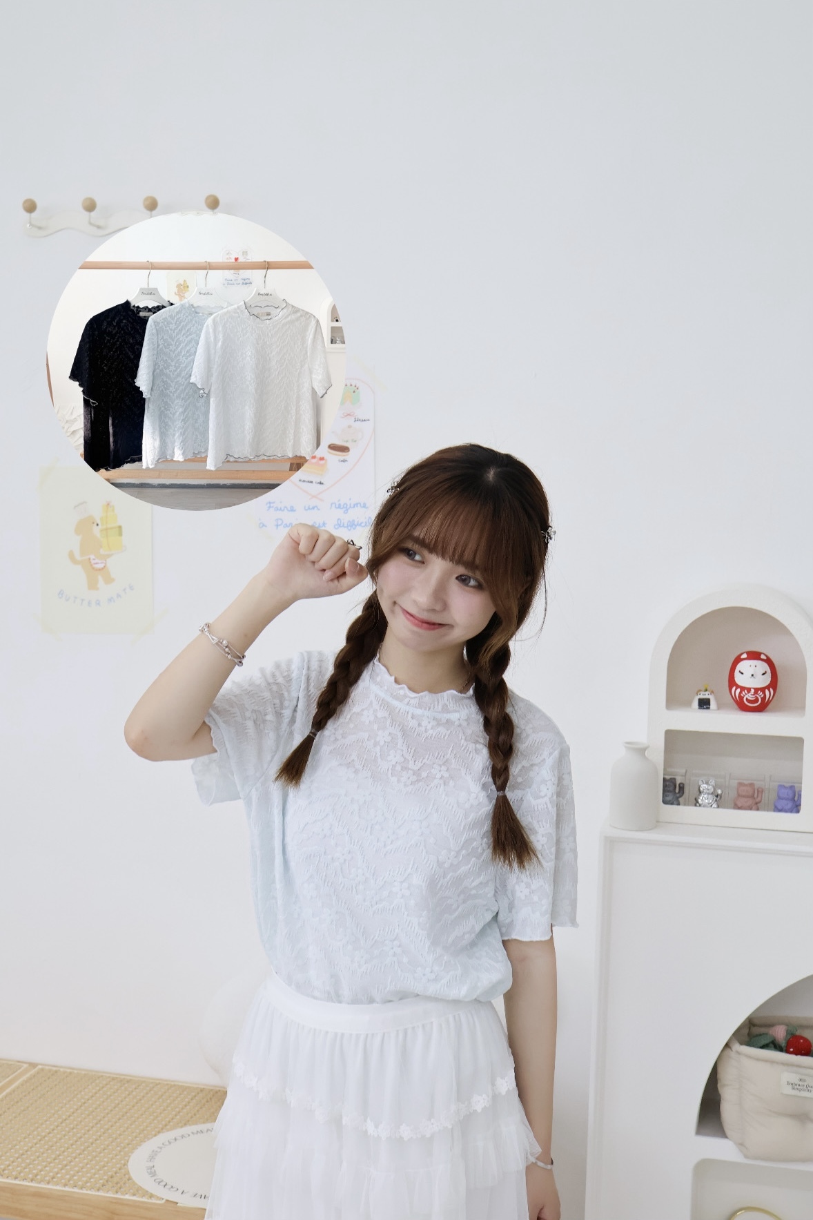 波浪暗花拼邊Top · 3色入