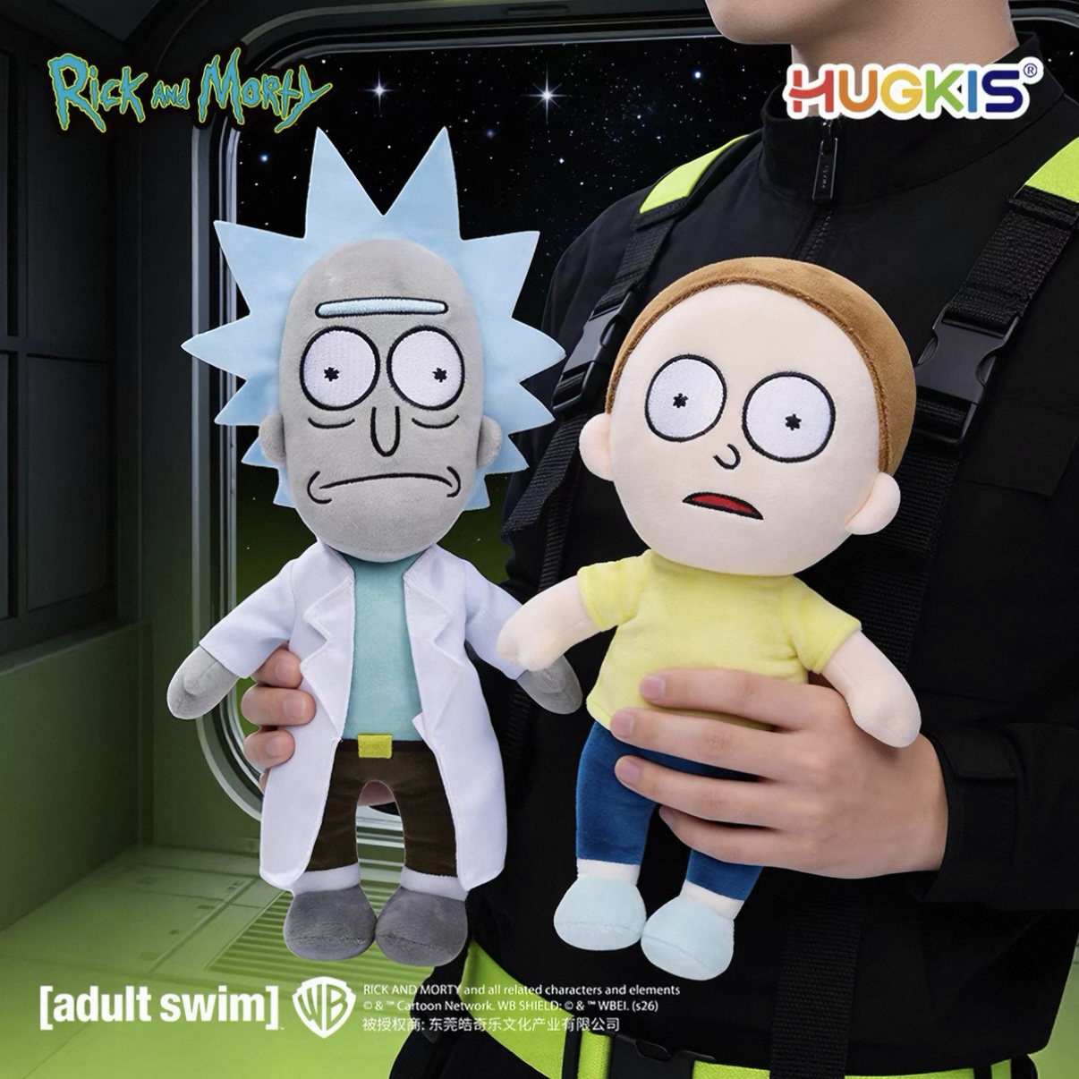 <正版授權>Rick And Morty 瑞克與莫蒂 毛絨 骨架 娃娃 2款