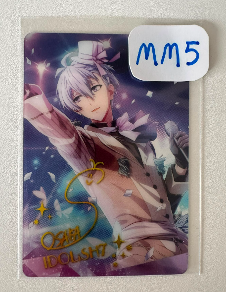 I7 Sogo  膠卡#MM5