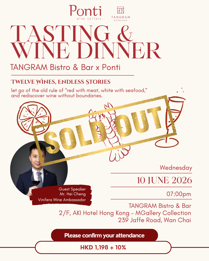 Ponti Wine Dinner at Tangram (10 June 2026, Wednesday)