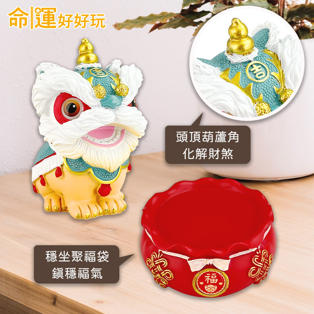 【命運好好玩】萌寶吞金獸擺件(錢潮藍) (廠商直出、不參加免運及滿額贈優惠)