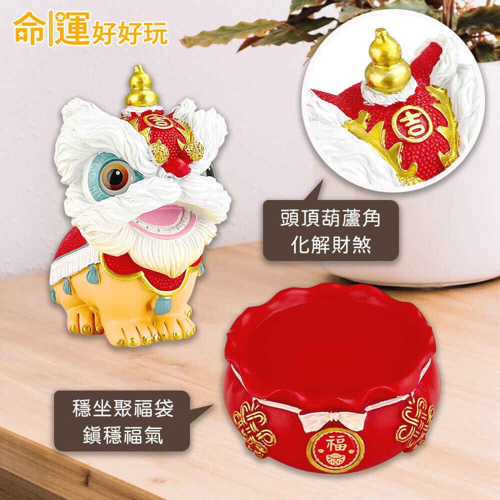 【命運好好玩】萌寶吞金獸擺件(富貴紅) (廠商直出、不參加免運及滿額贈優惠)