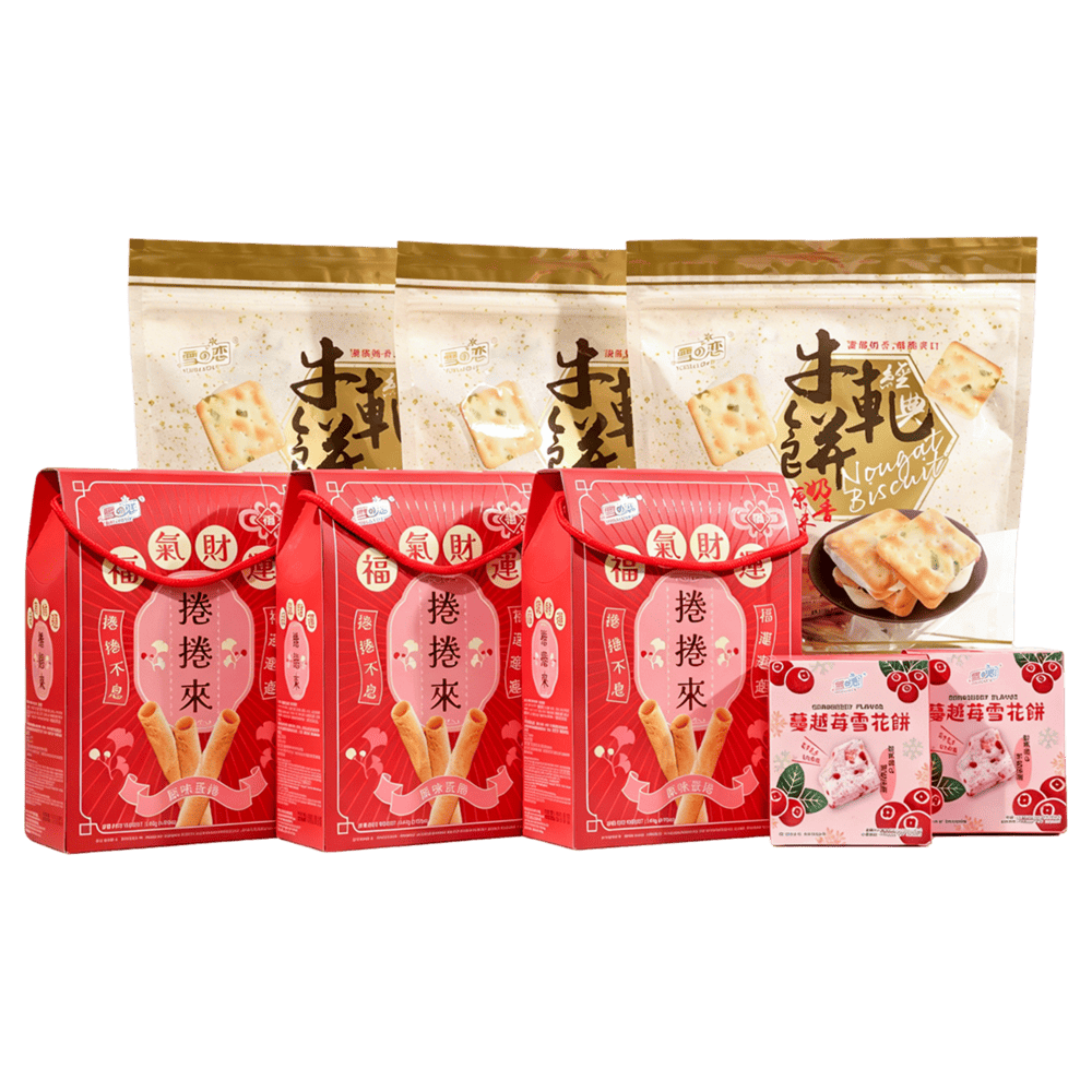 【信大】雪之戀超值8件組