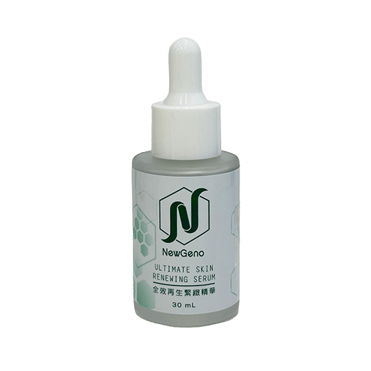 HOU-LLG0611-006 NewGeno Ultimate Skin Renewing NewGeno 全效再生精華30ml (A6)